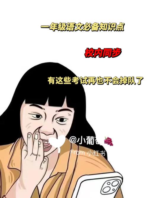 孩子读一年级,考试成绩通过后,用金钱来鼓励孩子合适吗?为什么「孩子为什么要考试」 GoogleSEO 孩子读一年级,考试成绩通过后,用金钱来鼓励孩子合适吗?为什么「孩子为什么要考试」 孩子读一年级,考试成绩通过后,用金钱来鼓励孩子合适吗?为什么「孩子为什么要考试」 GoogleSEO