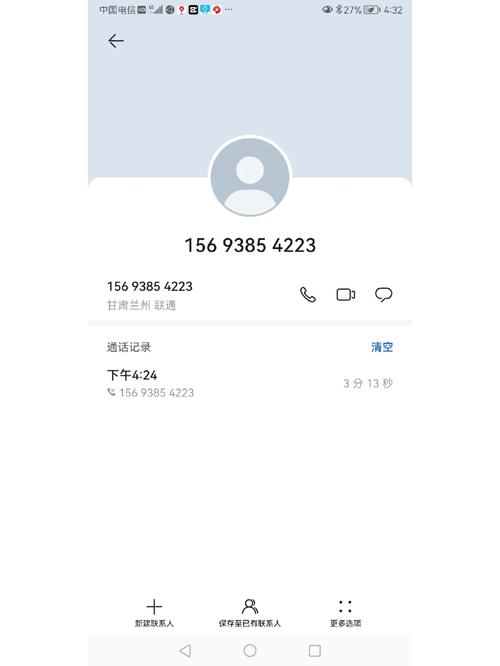 58同城找工作怎么不能换定位呢「为什么搜索引擎换不了网络」 GoogleSEO 58同城找工作怎么不能换定位呢「为什么搜索引擎换不了网络」 58同城找工作怎么不能换定位呢「为什么搜索引擎换不了网络」 GoogleSEO