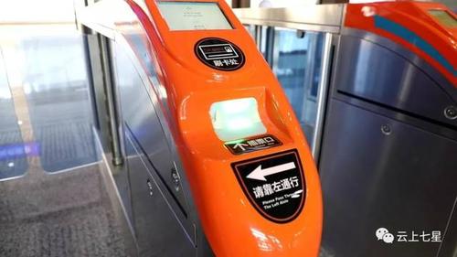 高铁候车厅显示屏上的地标橙色是什么意思「高铁大屏幕上是不是有提示的颜色」 百度SEO 高铁候车厅显示屏上的地标橙色是什么意思「高铁大屏幕上是不是有提示的颜色」 高铁候车厅显示屏上的地标橙色是什么意思「高铁大屏幕上是不是有提示的颜色」 百度SEO