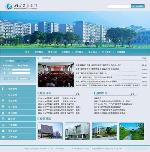 学习网站建设和设计有前途吗「为什么要网站模板呢」 必应SEO 学习网站建设和设计有前途吗「为什么要网站模板呢」 学习网站建设和设计有前途吗「为什么要网站模板呢」 必应SEO