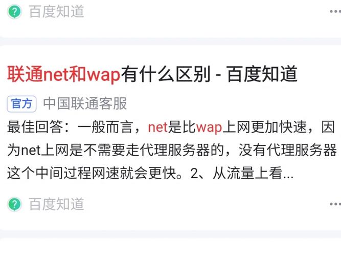 出国玩上网问题大家怎么解决呢，想要个网速快的「为什么防问国外网速度慢的原因」 出国玩上网问题大家怎么解决呢，想要个网速快的「为什么防问国外网速度慢的原因」 GoogleSEO