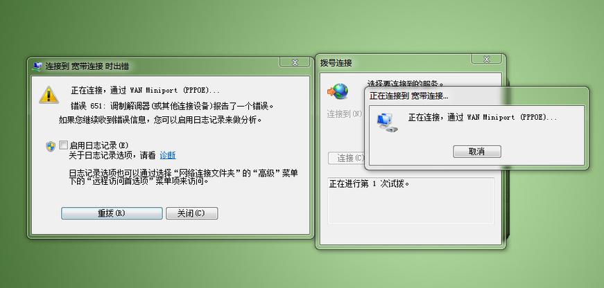 网速快慢与网线有关系吗「为什么企业网络很快就断了」 神马SEO 网速快慢与网线有关系吗「为什么企业网络很快就断了」 网速快慢与网线有关系吗「为什么企业网络很快就断了」 神马SEO