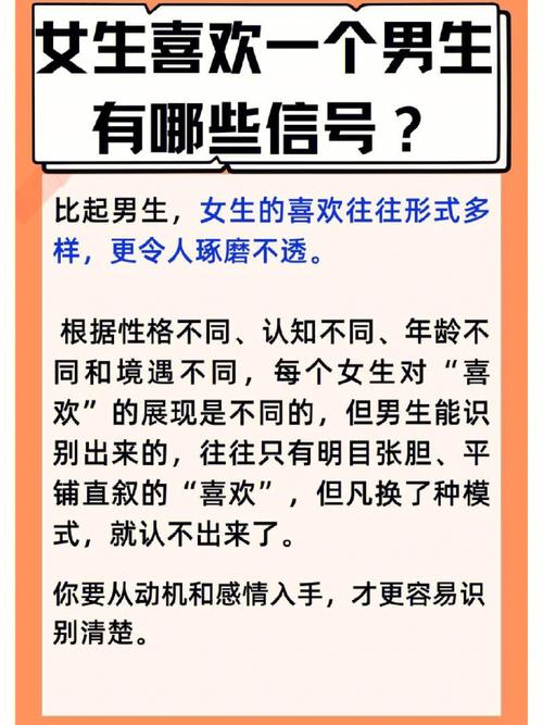为什么有的人很容易动情「男生为什么总能找到那种女生」 必应SEO 为什么有的人很容易动情「男生为什么总能找到那种女生」 为什么有的人很容易动情「男生为什么总能找到那种女生」 必应SEO