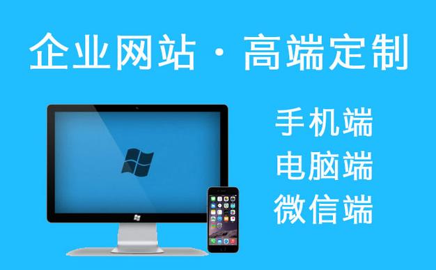 为什么很多网站在电脑上用的是网页,而手机端推荐app呢「为什么做手机网站那么贵」 必应SEO 为什么很多网站在电脑上用的是网页,而手机端推荐app呢「为什么做手机网站那么贵」 为什么很多网站在电脑上用的是网页,而手机端推荐app呢「为什么做手机网站那么贵」 必应SEO