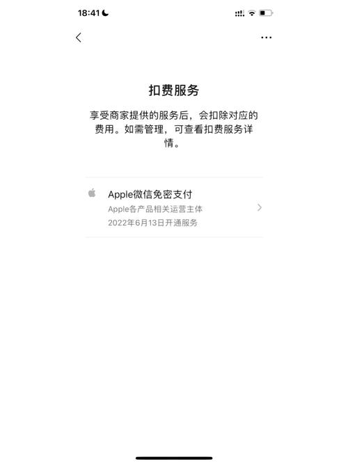 微信实名可以备案吗「实名认证为什么还要备案呢」 必应SEO 微信实名可以备案吗「实名认证为什么还要备案呢」 微信实名可以备案吗「实名认证为什么还要备案呢」 必应SEO