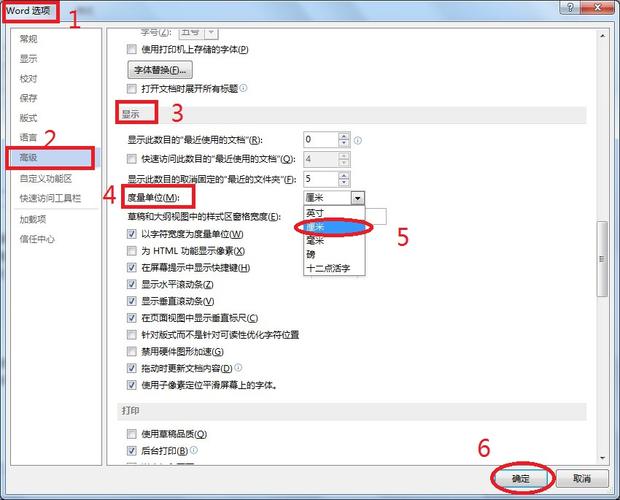 为什么我点word会转到网页「为什么建立网页打不开」 神马SEO 为什么我点word会转到网页「为什么建立网页打不开」 为什么我点word会转到网页「为什么建立网页打不开」 神马SEO