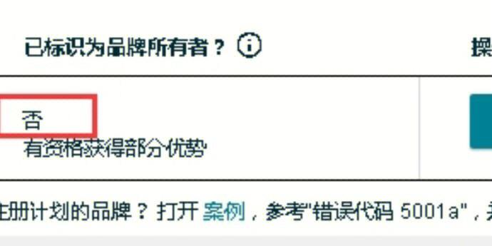 网站突然备案被注销了。这怎么办了「为什么网站的备案会掉线」 GoogleSEO 网站突然备案被注销了。这怎么办了「为什么网站的备案会掉线」 网站突然备案被注销了。这怎么办了「为什么网站的备案会掉线」 GoogleSEO