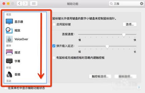电脑页面一打开就自动移到最底部,用鼠标怎么往上拖都拖不上,不用鼠标也不行,请问是怎么回事「为什么网页界面太大呢怎么办」 神马SEO 电脑页面一打开就自动移到最底部,用鼠标怎么往上拖都拖不上,不用鼠标也不行,请问是怎么回事「为什么网页界面太大呢怎么办」 电脑页面一打开就自动移到最底部,用鼠标怎么往上拖都拖不上,不用鼠标也不行,请问是怎么回事「为什么网页界面太大呢怎么办」 神马SEO