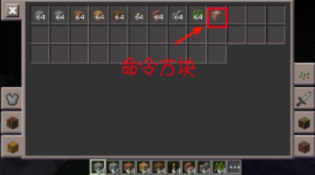 如何获取我的世界命令方块「lego为什么贵」 必应SEO 如何获取我的世界命令方块「lego为什么贵」 如何获取我的世界命令方块「lego为什么贵」 必应SEO