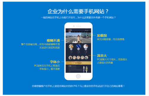 什么叫做网站的站点「网页为什么要建立站点呢」 GoogleSEO 什么叫做网站的站点「网页为什么要建立站点呢」 什么叫做网站的站点「网页为什么要建立站点呢」 GoogleSEO