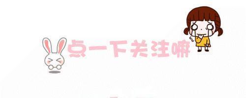 被自己老爸关注了头条号,并且经常在你的评论下点赞是种什么体验「为什么要关注用户体验问题」 神马SEO 被自己老爸关注了头条号,并且经常在你的评论下点赞是种什么体验「为什么要关注用户体验问题」 被自己老爸关注了头条号,并且经常在你的评论下点赞是种什么体验「为什么要关注用户体验问题」 神马SEO