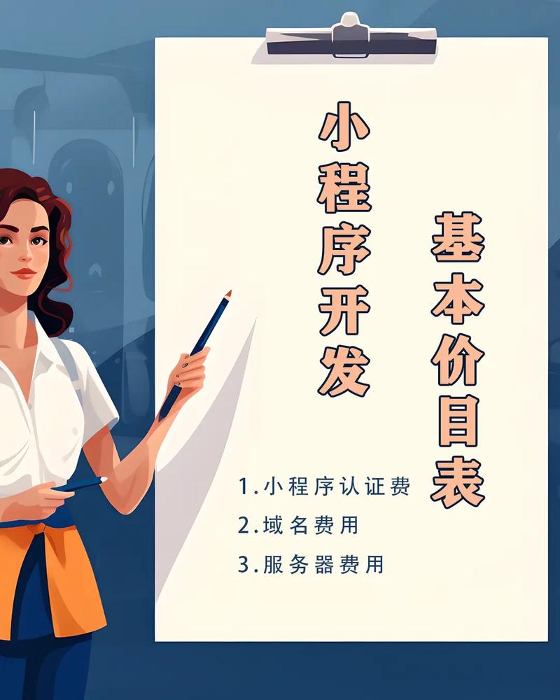 发明小视频的根本目的是什么「为什么一定要做小程序呢」 发明小视频的根本目的是什么「为什么一定要做小程序呢」 GoogleSEO