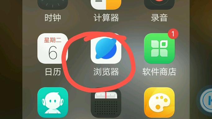 OPPO手机怎样取消自动跳转浏览器「为什么wap自动跳转了」 OPPO手机怎样取消自动跳转浏览器「为什么wap自动跳转了」 百度SEO