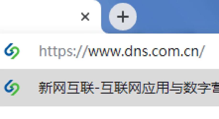 域名怎么认证「域名为什么重新认证了」 神马SEO 域名怎么认证「域名为什么重新认证了」 域名怎么认证「域名为什么重新认证了」 神马SEO