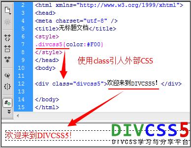 html中P标签里面为什么不能放div，p标签是循环出来的「制作网页为什么使用css」 html中P标签里面为什么不能放div，p标签是循环出来的「制作网页为什么使用css」 搜狗SEO