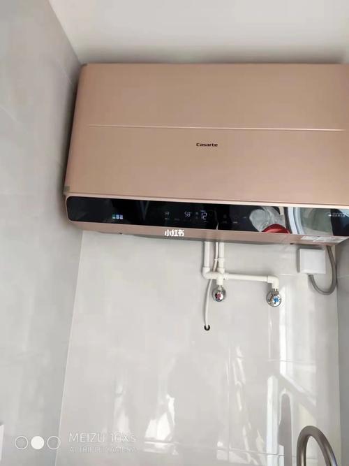 卡萨帝热水器超大水量模式怎么用「使用增大膏为什么要清洗干净」 GoogleSEO 卡萨帝热水器超大水量模式怎么用「使用增大膏为什么要清洗干净」 卡萨帝热水器超大水量模式怎么用「使用增大膏为什么要清洗干净」 GoogleSEO