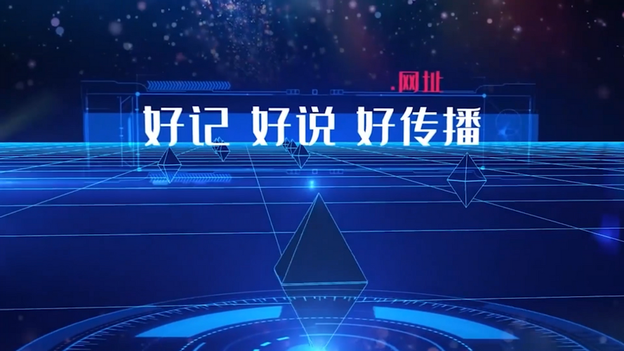 当今社会该不该推广中文域名「为什么不用中文域名了」 搜狗SEO 当今社会该不该推广中文域名「为什么不用中文域名了」 当今社会该不该推广中文域名「为什么不用中文域名了」 搜狗SEO