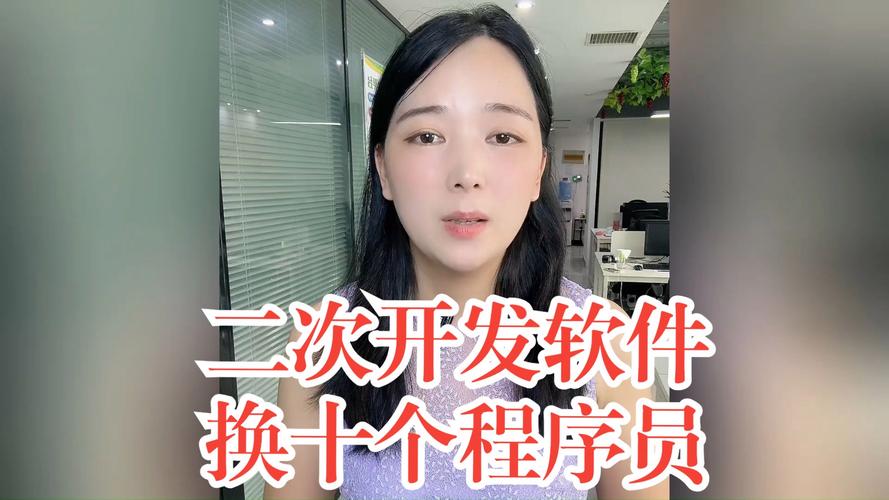既然有APP制作软件,为什么还要程序员去开发APP「为什么现在的网站都要做app」 神马SEO 既然有APP制作软件,为什么还要程序员去开发APP「为什么现在的网站都要做app」 既然有APP制作软件,为什么还要程序员去开发APP「为什么现在的网站都要做app」 神马SEO