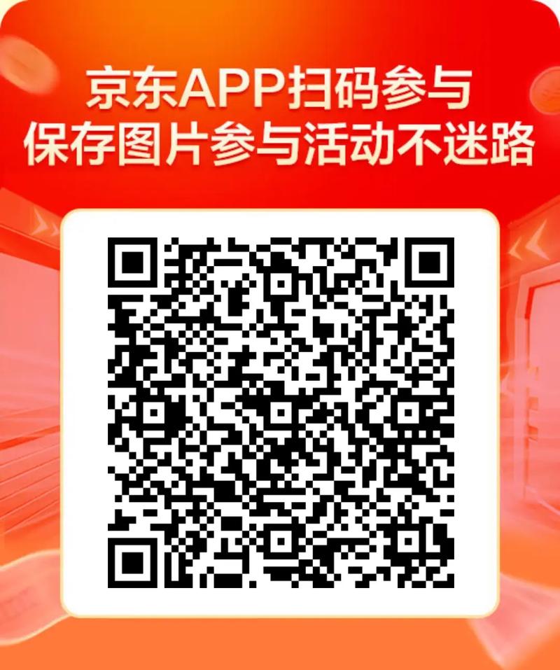 为什么很多网站对手机不提供下载直链，非得要扫码下载app「为什么要做网站建设工作」 为什么很多网站对手机不提供下载直链，非得要扫码下载app「为什么要做网站建设工作」 搜狗SEO