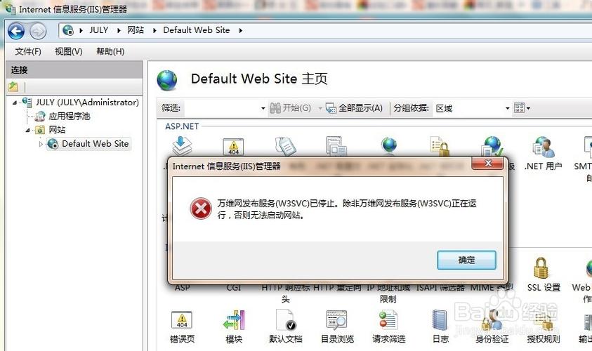 万维网应用采用的基础语言和应用协议分别是「万维为什么不能上传文件」 万维网应用采用的基础语言和应用协议分别是「万维为什么不能上传文件」 必应SEO