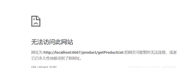 网站无法用域名访问。但可以用IP访问「有域名为什么不能访问外网」 网站无法用域名访问。但可以用IP访问「有域名为什么不能访问外网」 搜狗SEO