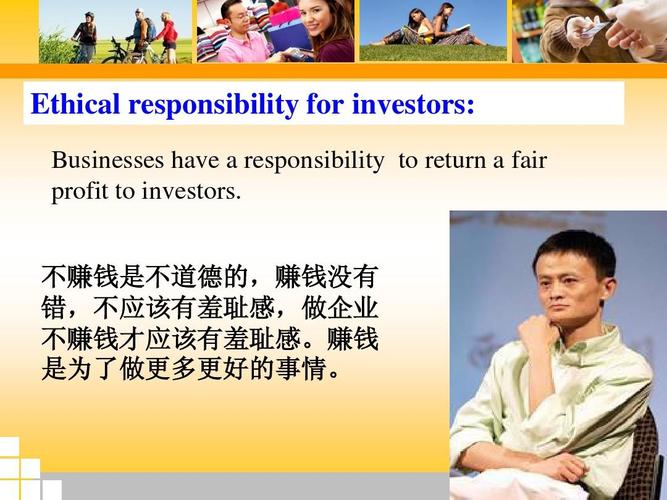 到底应该如何学英语「赚钱为什么不等于有钱」 百度SEO 到底应该如何学英语「赚钱为什么不等于有钱」 到底应该如何学英语「赚钱为什么不等于有钱」 百度SEO