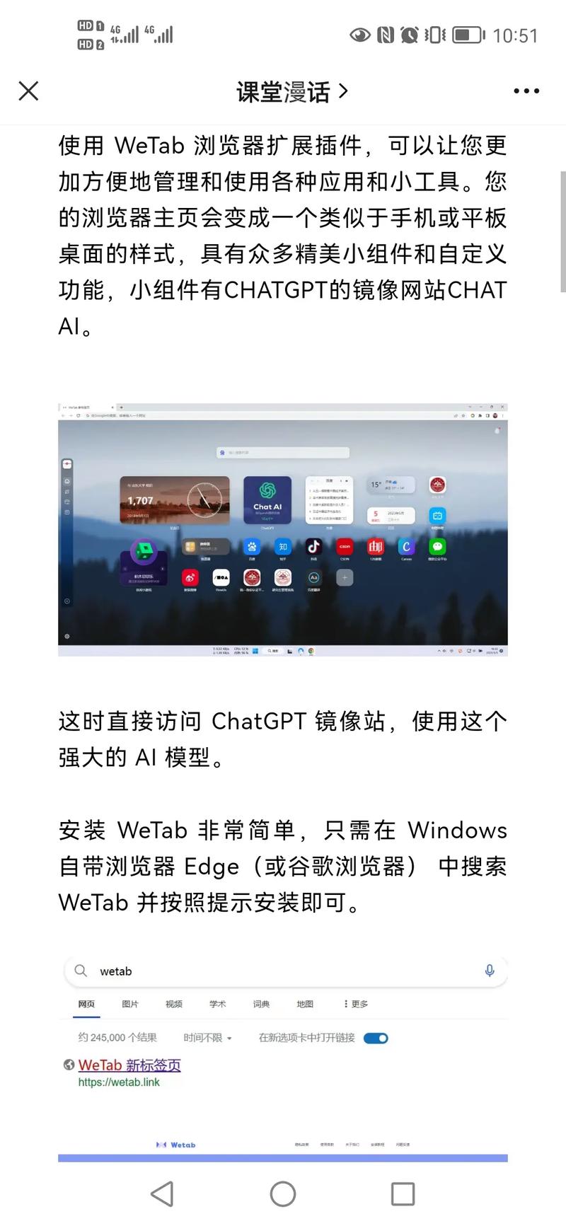 现在的电脑速度都很快了,为什么浏览器这种小软件的打开速度却很慢「网站为什么加载很慢」 必应SEO 现在的电脑速度都很快了,为什么浏览器这种小软件的打开速度却很慢「网站为什么加载很慢」 现在的电脑速度都很快了,为什么浏览器这种小软件的打开速度却很慢「网站为什么加载很慢」 必应SEO