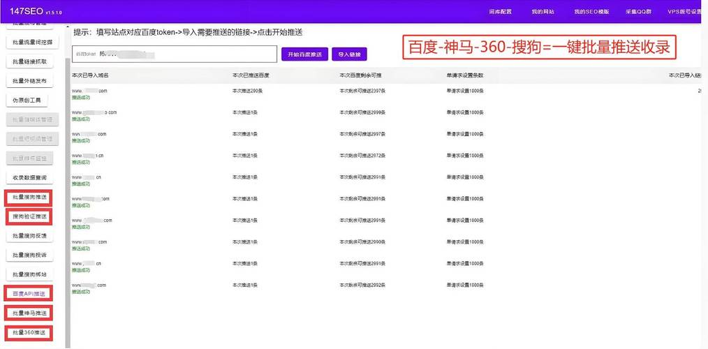 为什么上午发的文章,百度收录后的两个三个小时,再查询又没了「百度收录为什么会下降呢」 神马SEO 为什么上午发的文章,百度收录后的两个三个小时,再查询又没了「百度收录为什么会下降呢」 为什么上午发的文章,百度收录后的两个三个小时,再查询又没了「百度收录为什么会下降呢」 神马SEO