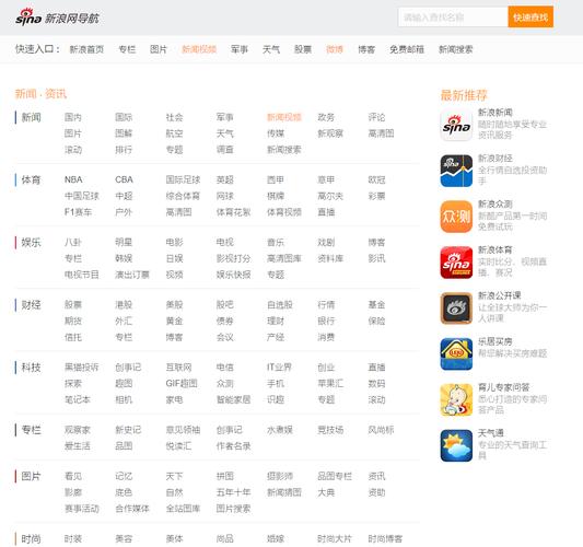 网站的sitemap怎么优化,网站舆图
优化。 神马SEO 网站的sitemap怎么优化,网站舆图
优化。 网站的sitemap怎么优化,网站舆图
优化。 神马SEO
