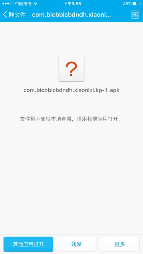 苹果官网进不去什么情况「为什么企业官网打不开文件」 搜狗SEO 苹果官网进不去什么情况「为什么企业官网打不开文件」 苹果官网进不去什么情况「为什么企业官网打不开文件」 搜狗SEO