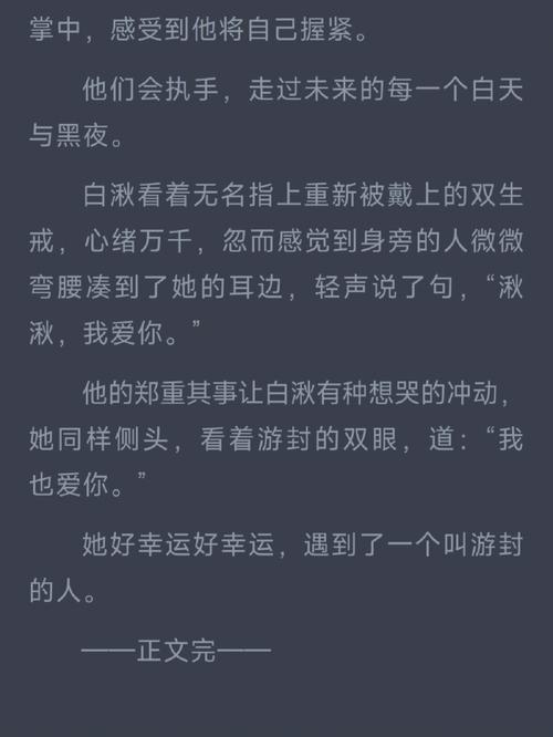 江辰唐楚楚小说为啥不更新了「怎样煮面不粘」 搜狗SEO 江辰唐楚楚小说为啥不更新了「怎样煮面不粘」 江辰唐楚楚小说为啥不更新了「怎样煮面不粘」 搜狗SEO