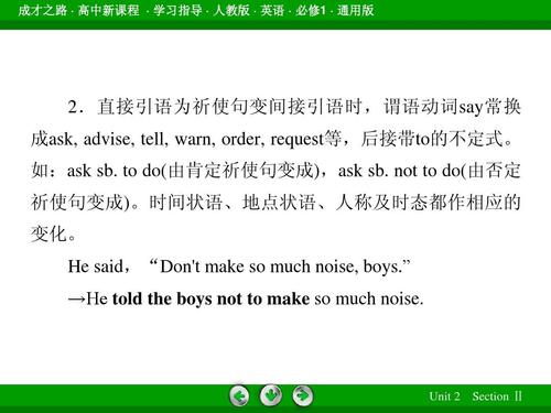 advise的用法及意思「tell咨询为什么不能感谢别人的话」 百度SEO advise的用法及意思「tell咨询为什么不能感谢别人的话」 advise的用法及意思「tell咨询为什么不能感谢别人的话」 百度SEO