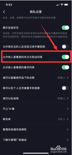 粉丝超过了1000,有10条抖音视频,为什么还开通不了小店「商城为什么不能建群」 神马SEO 粉丝超过了1000,有10条抖音视频,为什么还开通不了小店「商城为什么不能建群」 粉丝超过了1000,有10条抖音视频,为什么还开通不了小店「商城为什么不能建群」 神马SEO