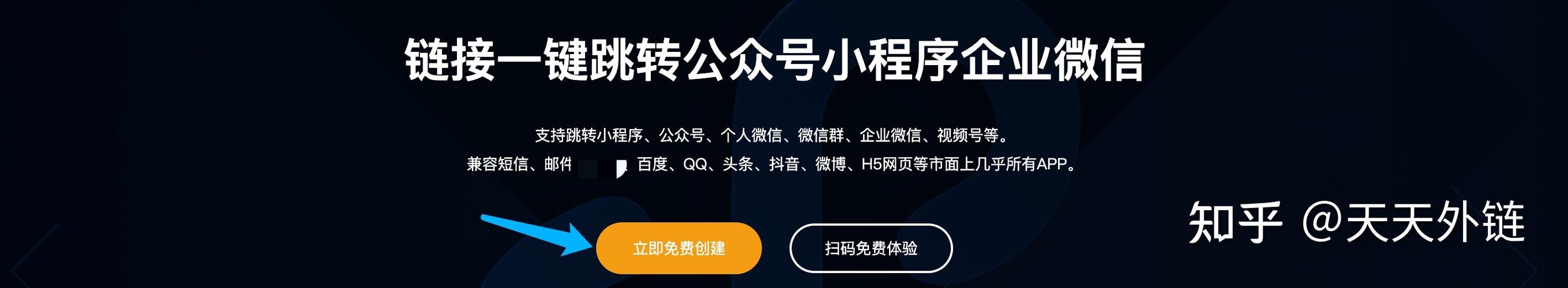 快手推广给粉丝什么意思「网络销售为什么可以转发微信」 快手推广给粉丝什么意思「网络销售为什么可以转发微信」 搜狗SEO