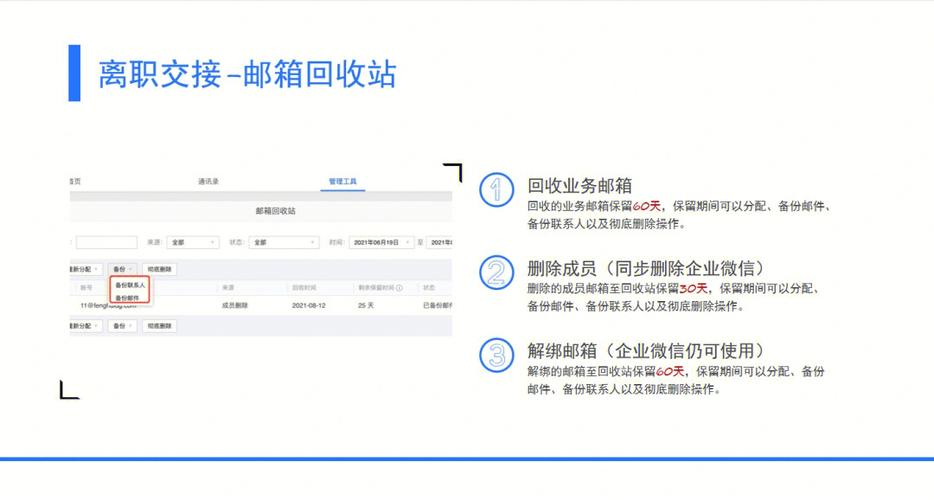 域名缴费是交给谁的「域名为什么要收费」 百度SEO 域名缴费是交给谁的「域名为什么要收费」 域名缴费是交给谁的「域名为什么要收费」 百度SEO