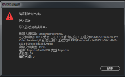 PR是什么意思「google chrome更新出错」 神马SEO PR是什么意思「google chrome更新出错」 PR是什么意思「google chrome更新出错」 神马SEO
