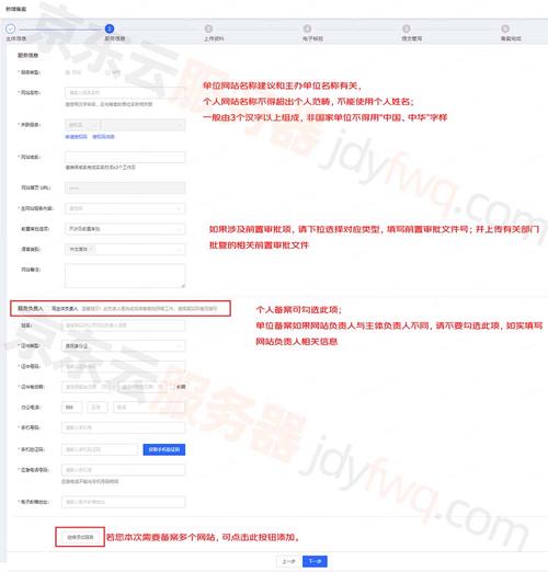 一个网站域名到期了会怎么样「网站备案为什么会过期呢」 百度SEO 一个网站域名到期了会怎么样「网站备案为什么会过期呢」 一个网站域名到期了会怎么样「网站备案为什么会过期呢」 百度SEO