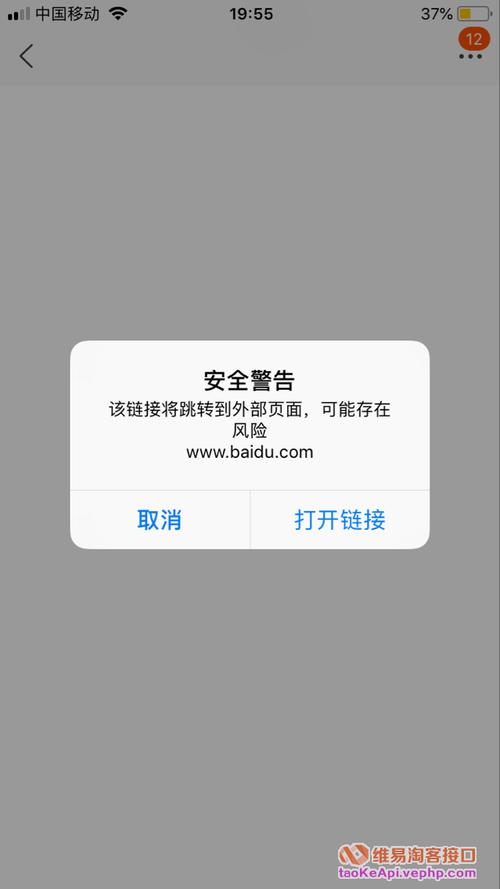 为什么我打开淘宝网页提示证书有风险「网站为什么安装证书失败」 必应SEO 为什么我打开淘宝网页提示证书有风险「网站为什么安装证书失败」 为什么我打开淘宝网页提示证书有风险「网站为什么安装证书失败」 必应SEO