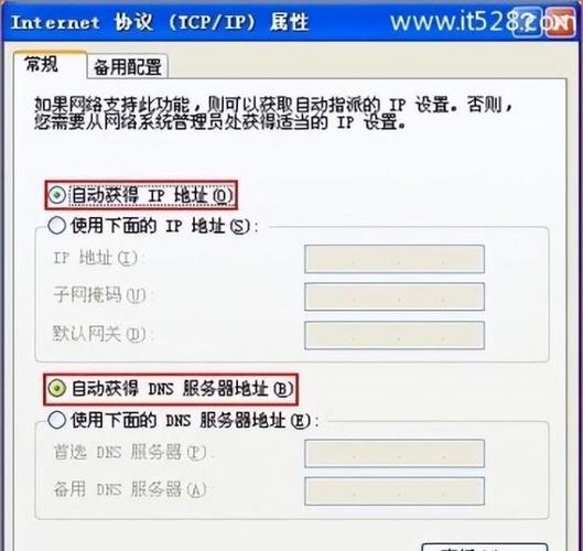 不同的网址可以使用相同的IP地址吗,为什么「为什么一个网好一个网站不好」 必应SEO 不同的网址可以使用相同的IP地址吗,为什么「为什么一个网好一个网站不好」 不同的网址可以使用相同的IP地址吗,为什么「为什么一个网好一个网站不好」 必应SEO