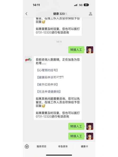 自动转码快还是申请转码快「快照为什么那么快看」 GoogleSEO 自动转码快还是申请转码快「快照为什么那么快看」 自动转码快还是申请转码快「快照为什么那么快看」 GoogleSEO
