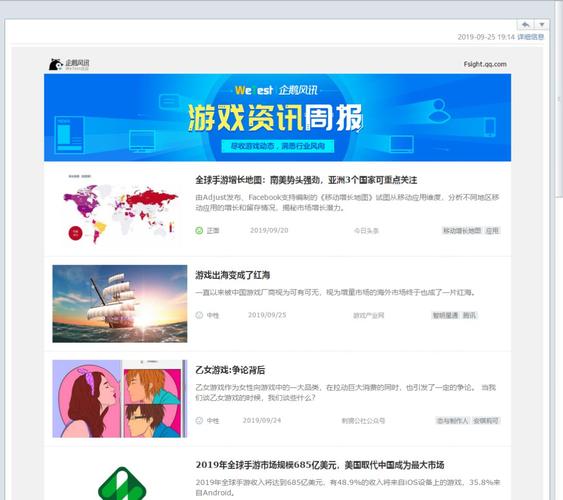 自适应网站需要做移动适配吗「网站为什么要做自适应操作」 自适应网站需要做移动适配吗「网站为什么要做自适应操作」 百度SEO