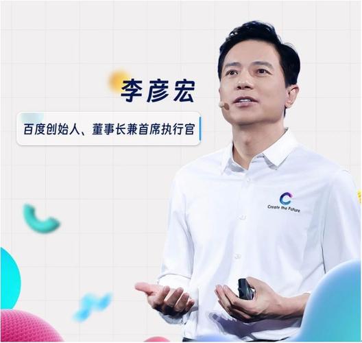 百度创始人李彦宏如何拥有搜索引擎核心技术的？为何世界上只有四个国家拥有搜索引擎核心技术「为什么会有搜索引擎呢」 百度创始人李彦宏如何拥有搜索引擎核心技术的？为何世界上只有四个国家拥有搜索引擎核心技术「为什么会有搜索引擎呢」 百度SEO