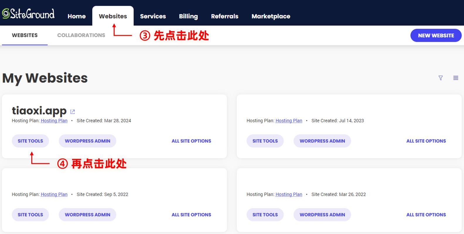 如何域名转出「转出域名为什么这么难呢」 搜狗SEO 如何域名转出「转出域名为什么这么难呢」 如何域名转出「转出域名为什么这么难呢」 搜狗SEO