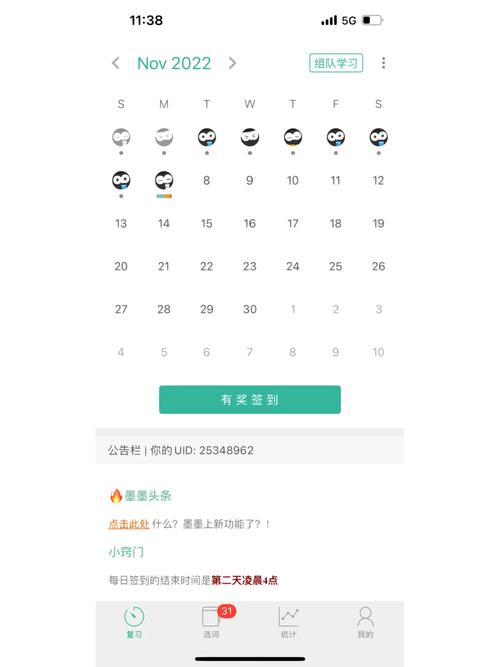 wps怎么把a4纸从中间分开「a4纸背单词的缺点」 搜狗SEO wps怎么把a4纸从中间分开「a4纸背单词的缺点」 wps怎么把a4纸从中间分开「a4纸背单词的缺点」 搜狗SEO