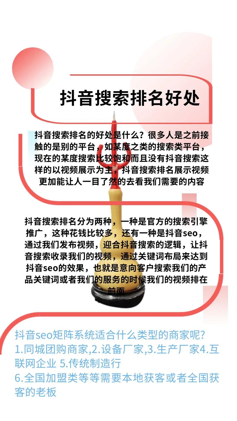 为什么关键词点击率一天高一天低「关键词有排名没有流量」 GoogleSEO 为什么关键词点击率一天高一天低「关键词有排名没有流量」 为什么关键词点击率一天高一天低「关键词有排名没有流量」 GoogleSEO