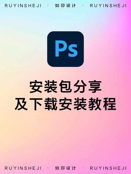 想做一名设计师,需要掌握哪些技能,需要学习PS吗「为什么做不出好看的设计呢」 搜狗SEO 想做一名设计师,需要掌握哪些技能,需要学习PS吗「为什么做不出好看的设计呢」 想做一名设计师,需要掌握哪些技能,需要学习PS吗「为什么做不出好看的设计呢」 搜狗SEO