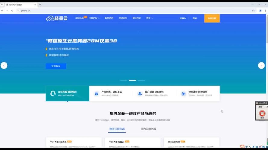 为什么进不去云交科「云建站为什么打不开网页」 搜狗SEO 为什么进不去云交科「云建站为什么打不开网页」 为什么进不去云交科「云建站为什么打不开网页」 搜狗SEO
