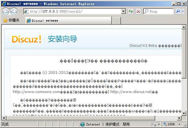 智云虚拟主机有哪些伪静态规则「为什么要伪静态设置的文件」 神马SEO 智云虚拟主机有哪些伪静态规则「为什么要伪静态设置的文件」 智云虚拟主机有哪些伪静态规则「为什么要伪静态设置的文件」 神马SEO
