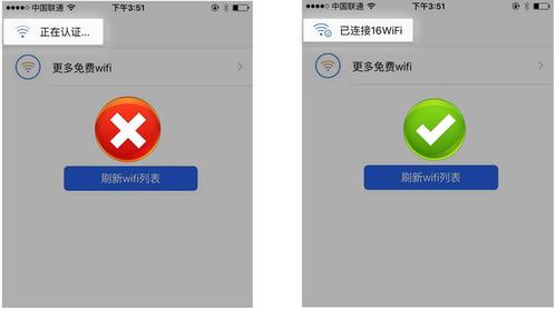 为什么易公交搜不到公交车「易搜浏览器为什么打不开网页」 神马SEO 为什么易公交搜不到公交车「易搜浏览器为什么打不开网页」 为什么易公交搜不到公交车「易搜浏览器为什么打不开网页」 神马SEO