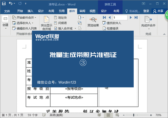 云文档可以邮件发出去吗「云邮为什么收不到邮件了」 云文档可以邮件发出去吗「云邮为什么收不到邮件了」 搜狗SEO